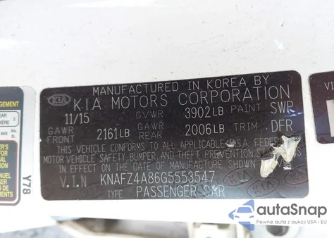 2016 Kia Forte Ex из США, поврежденный, VIN KNAFZ4A86G5553547